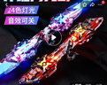 菲贝（feibei）儿童玩具男孩3-6岁二合一可伸缩激光剑星球大战星际光剑生日礼物 实拍图