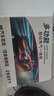 小能人（soulor）【3C认证】汽车应急启动电源充气泵一体机 设备应急搭电宝汽车电瓶充电器轮胎打气泵 实拍图