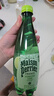 Perrier氼颂家巴黎水 进口气泡水【水哥推荐】青柠味矿泉水500ml*24瓶  实拍图