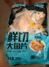 潮夫道黑椒鱼排1斤装500g罗非鱼柳调味鱼片无骨无刺高蛋白低脂轻食 实拍图