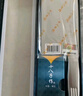 十八子作刀具 厨房家用不锈钢菜刀斩骨切菜银盈斩切刀S2504-A 实拍图