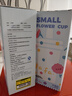 炊大皇吸管杯水杯女高颜值2025便携可爱tritan随行果汁杯淘淘粉650ml 实拍图