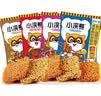小浣熊统一小浣熊干脆面整箱捏碎干吃面方便面儿童解馋零食小吃休闲食品 混合口味35g*5袋【口味随机】 实拍图