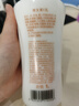 标婷维生素e乳280g*2瓶ve乳液膏女男保湿补水润肤身体乳霜滋润干燥肌 实拍图