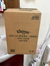 舒洁（Kleenex）羊驼湿厕纸80抽*10包 (800抽)清洁湿纸巾私处清洁EDI纯水 实拍图