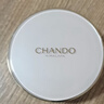 自然堂（CHANDO）遮瑕气垫bb粉底液雪润晶采裸提亮肤色保湿保湿持久不易脱妆护肤品 1#亮肤色+替换装 实拍图