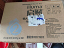 惠氏（Wyeth）启赋蓝钻HMO较大婴儿配方奶粉2段（6-12月）810g*6罐 实拍图