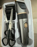 康佳（KONKA）电动理发器理发推子 家用成人儿童剃头理发器自理发神器剃发器电推子电推剪理发工具全套3305 实拍图
