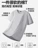 名创优品（MINISO）短袖t恤男士夏季新款重磅纯棉上衣服休闲宽松半袖体恤 白 XL 实拍图