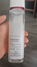欧莱雅复颜水乳套装抗皱紧致化妆品（柔肤水130ml+紧致乳110ml） 实拍图