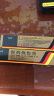 [美宝] 湿润烧伤膏 20g/支*2盒 实拍图