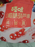 百草味山楂糖葫芦串408g约66支 酸甜蜜饯果干山楂糕休闲儿童零食0添加 实拍图