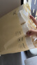 京东京造 纸杯一次性杯子 加厚食品级办公商务家用水杯230ml【200只】 实拍图