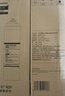 飞利浦（PHILIPS）家用净水器原装活性炭滤芯 WP3977/00（适配设备WP4160/WP4186/WP4190/PRO400/PRO500） 实拍图