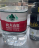 农夫山泉 饮用水 饮用天然水4L*4桶 整箱装 桶装水 实拍图