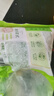 圣农脆皮炸鸡嘟嘟翅炸翅中手枪腿鸡块鸡米花洋葱圈半成品空气炸锅美食 鸡翅中4斤 实拍图