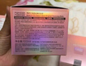 芭妮兰（banila co）【成毅同款】净柔卸妆膏--舒缓款100ml深层清洁  眼唇可用 实拍图