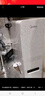 美的0阻垢剂净水器滤芯1891B-400G/1782D-600G老款、1916B-800G 1782D-600G 比佛利G5-Best系列-PCB 实拍图