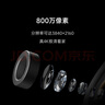小米智能摄像机C700 800万像素4K超清监控家用摄像头360度全景婴儿监控手机远程监控器宠物高清带夜视 实拍图