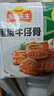 安井黑椒牛仔骨方便快手预制菜牛排骨半成品腌制食材空气炸锅烧烤 黑椒牛仔骨350g*1包 实拍图