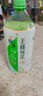 统一无糖茉莉绿茶 无糖茶 1L*8瓶 整箱装（新老包装随机发货） 实拍图