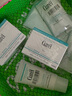 珂润（Curel）保湿滋润乳霜40g*2 神经酰胺护理 面霜 敏感肌男女适用 成毅代言 实拍图