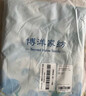 博洋家纺纯棉枕套印花全棉枕芯套枕头套对枕套西莉雅 一对装48*74cm 实拍图