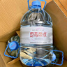 巴马丽琅 饮用天然弱碱性矿泉水 4.6L*4桶 整箱家庭装  源自长寿乡巴马 实拍图