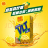 维他奶维他低糖柠檬味茶饮料250ml*16盒  礼盒装  实拍图