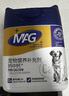 MAG钙中钙狗狗专用钙片300g/罐 幼犬小型犬泰迪宠物钙粉大型老年犬 实拍图