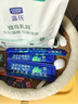 LEGENDSANDY蓝氏猫零食全价主食猫条罐头成猫幼猫湿粮营养鲣鱼兔肉味16g*12 实拍图