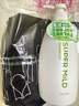 惠润（SUPER MiLD）【李昀锐同款】肌底洗发露绿野芳香套装600ml*2蓬松保湿洗发水 实拍图