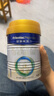 美素佳儿（Friso）皇家婴儿配方奶粉1段（0-6个月婴儿适用）400克 乳铁蛋白 新国标 实拍图