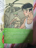 大国脊梁漫画版 书写科学家故事弘扬科学家精神 钱学森孙家栋袁隆平屠呦呦钟南山王选南仁东李保国 名人传记爱国主义教育中小学生课外阅读寒假阅读 实拍图
