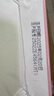 袋鼠医生一次性内裤女纯棉产妇标准码5条孕妇坐月子旅行内裤M码【90斤内】 实拍图