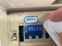 正泰(CHNT)   家用空气开关 小型断路器 不带漏保 NXB-63 1P C10A额定电流 220V过流过载保护器 实拍图