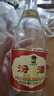 汾酒53度黄盖玻汾 清香型高度白酒 口粮酒 原箱装 53度 475mL 12瓶 整箱装 口粮酒 实拍图
