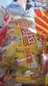 太阳锅巴 小米锅巴 牛肉味 250g(50*5袋) 休闲解馋零食儿时老少回忆 实拍图