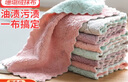 觅时光抹布24*14cm*5片装厨房魔力去污布加厚双面洗碗布去油污百洁布 实拍图