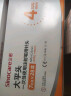 三诺（Sinocare）诺凡胰岛素冷藏盒便携式药品随身携带医用冰袋 长效保冷免充电 实拍图