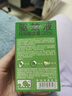 润本（RUNBEN）20%羟哌酯驱蚊啫喱驱蚊液100ml户外垂钓露营驱蚊防蚊虫叮咬 实拍图
