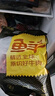 鲜京采 巴西进口原切牛肋肉 2斤 牛肋条 炖煮 京东自有品牌 【真原切】 实拍图