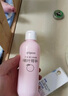 贝亲（Pigeon）桃子水 桃叶精华 婴儿爽身露 四季通用 200ml *3支装 实拍图