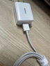 倍思 5V/2A 充电器套装USB快充插头+3.5A三合一数据线适用iPhone14/13ProMax华为小米手机 实拍图