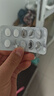 奥可安 甲硝唑口颊片 3mg*20片 牙龈炎牙周炎冠周炎口腔溃疡牙龈肿痛口腔炎 实拍图