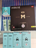 蔓迪米诺地尔酊90ml*2瓶+ 米诺地尔酊5% 10ml*2瓶 实拍图