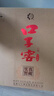 口子窖 六年型 兼香型白酒 41度 450ml*6瓶 整箱装 低度白酒 婚庆喜宴 实拍图