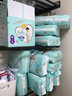帮宝适（Pampers）一级帮 纸尿裤 L码 72片 实拍图