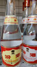 汾酒 黄盖玻汾53度475mL*3瓶+红盖玻汾42度475mL*3瓶组合装 非原箱 实拍图