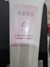 半亩花田冰淇淋亮滑去角质磨砂膏60g+烟酰胺美白身体乳保湿滋润30ml 实拍图